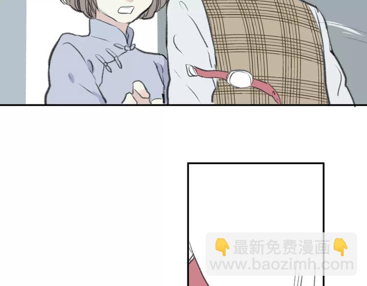 第24话 钟表（上）(1/2)-第24话