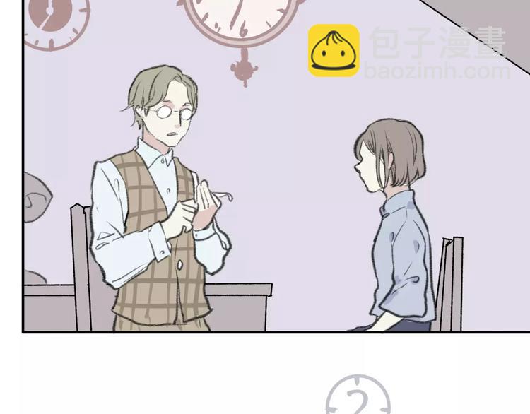 第24话 钟表（上）(1/2)-第24话