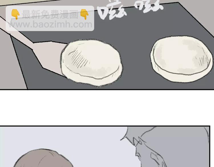 第24话 钟表（上）(1/2)-第24话