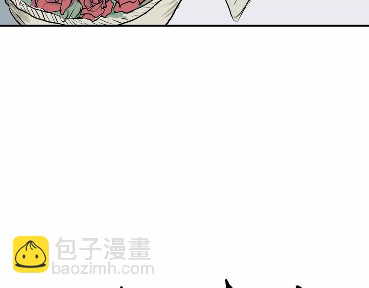 第26话 阿薰（一）(1/2)-第26话