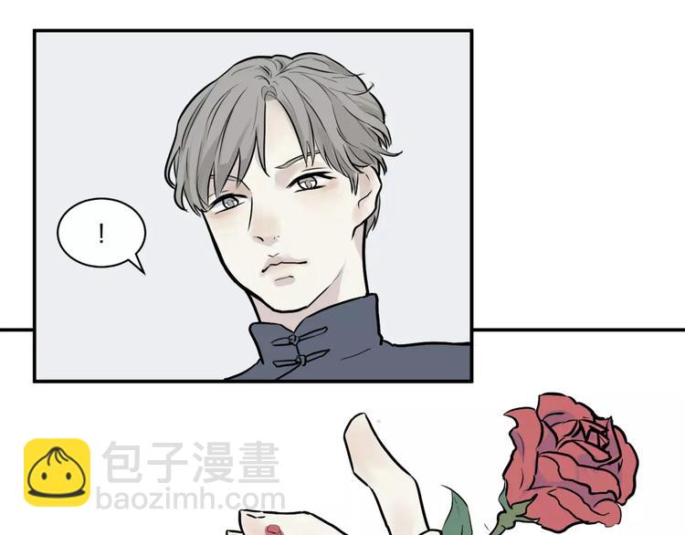 第26话 阿薰（一）(1/2)-第26话