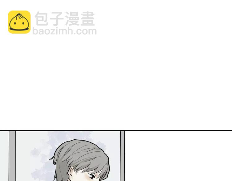 第26话 阿薰（一）(1/2)-第26话