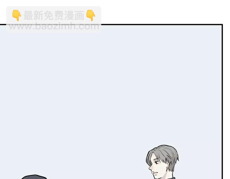 第26话 阿薰（一）(1/2)-第26话