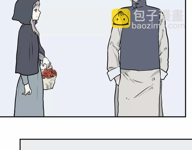 第26话 阿薰（一）(1/2)-第26话