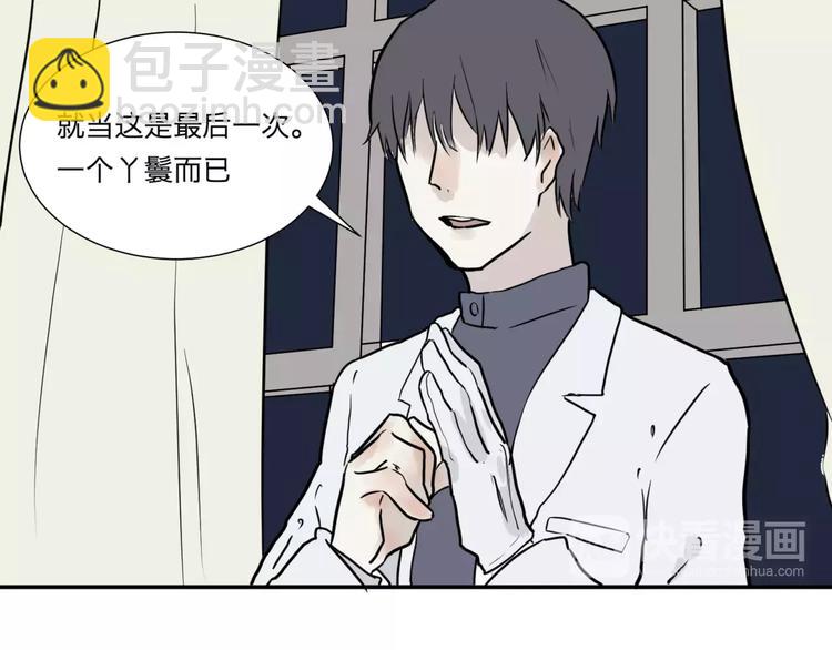 第28话 阿薰（三）-第28话