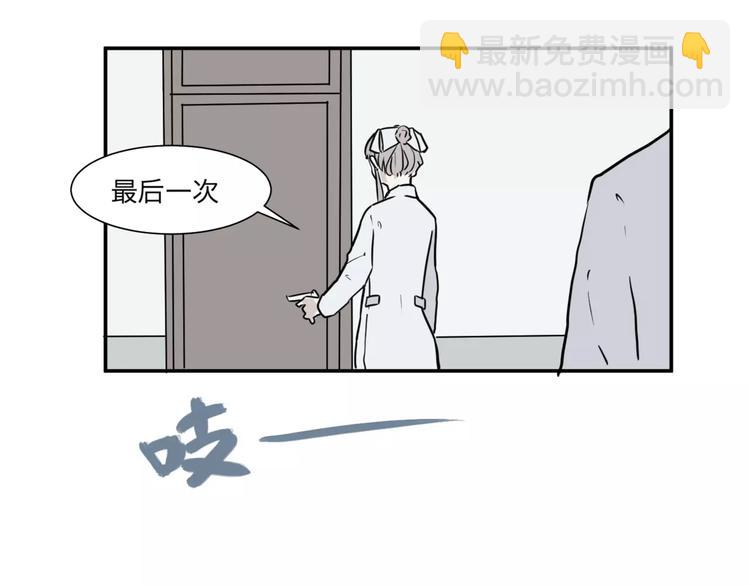 第28话 阿薰（三）-第28话