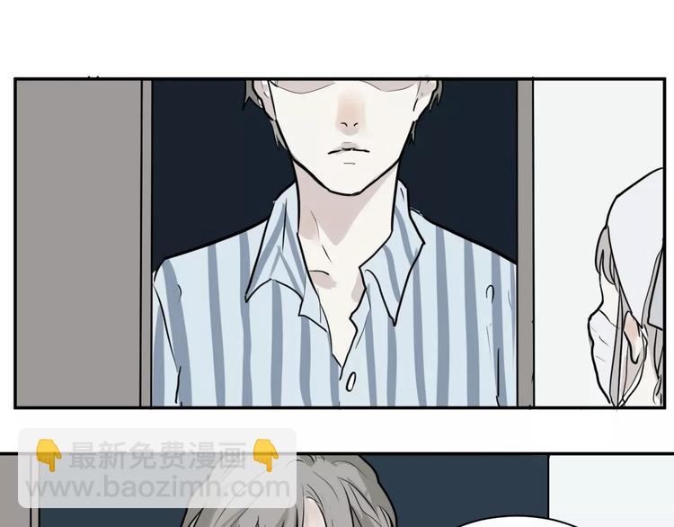 第28话 阿薰（三）-第28话