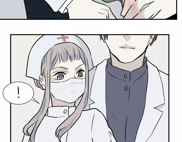 第28话 阿薰（三）-第28话