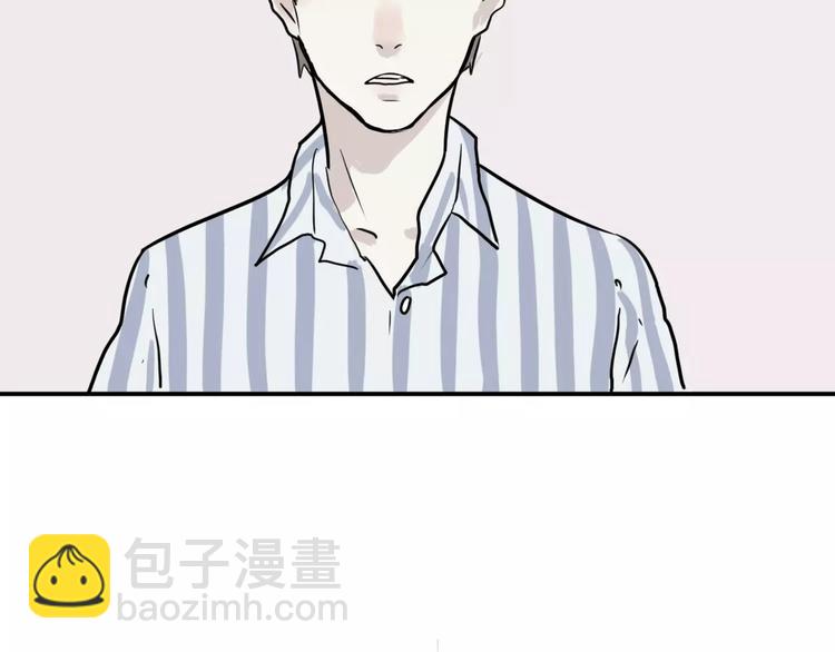 第28话 阿薰（三）-第28话