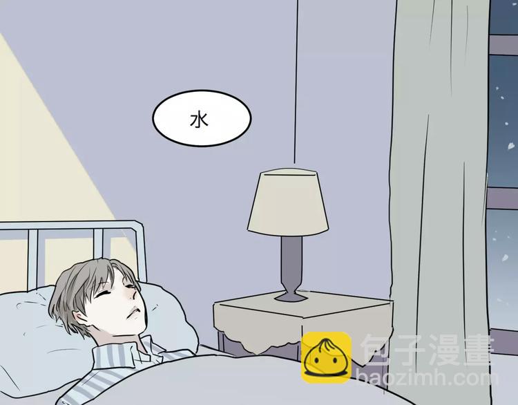 第28话 阿薰（三）-第28话