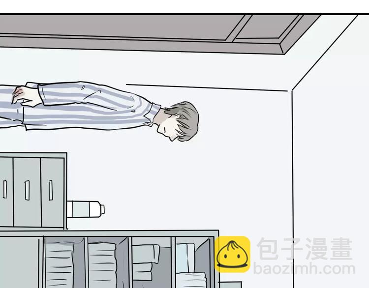 第28话 阿薰（三）-第28话