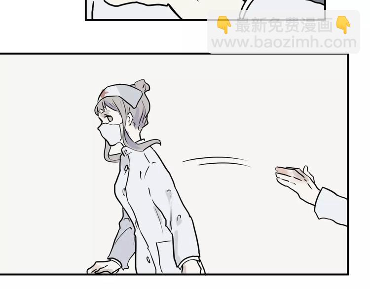 第28话 阿薰（三）-第28话