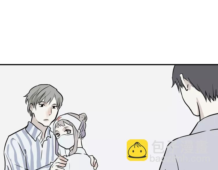 第28话 阿薰（三）-第28话