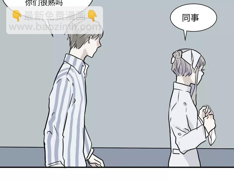 第28话 阿薰（三）-第28话