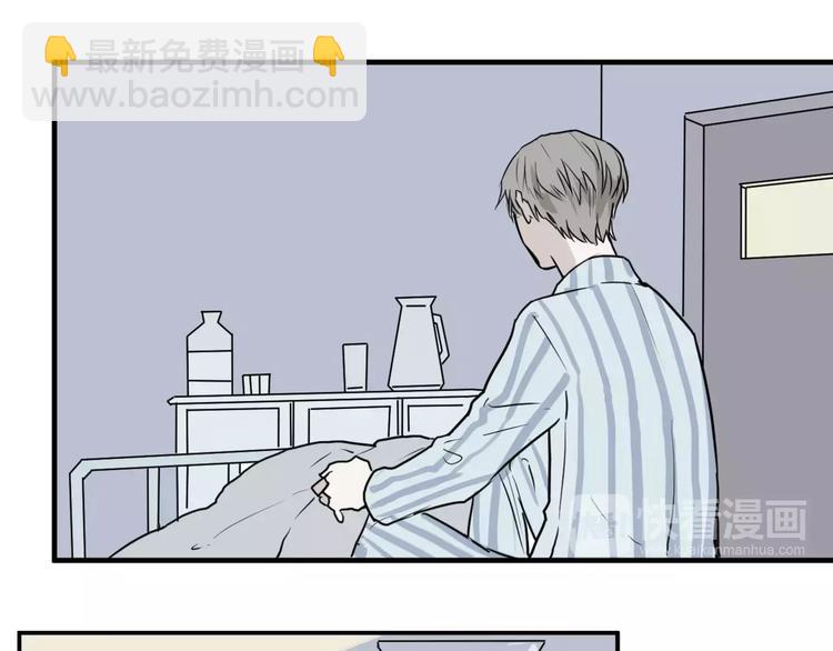 第28话 阿薰（三）-第28话