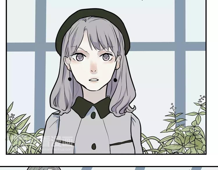 第30话 阿薰（五）-第30话