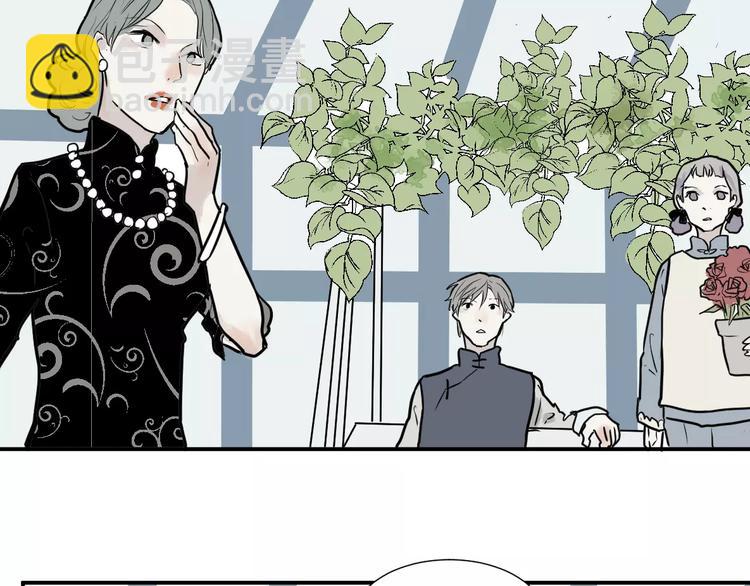 第30话 阿薰（五）-第30话