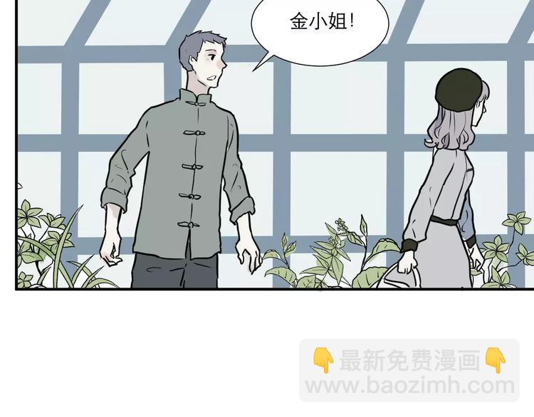 第30话 阿薰（五）-第30话