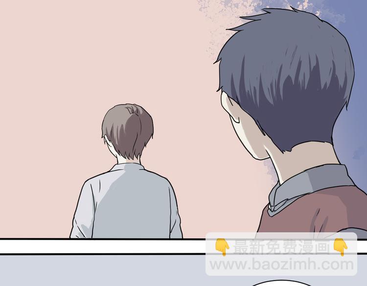 第4话 变脸（四）(1/2)-第4话