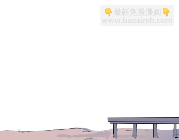 第4话 变脸（四）(1/2)-第4话