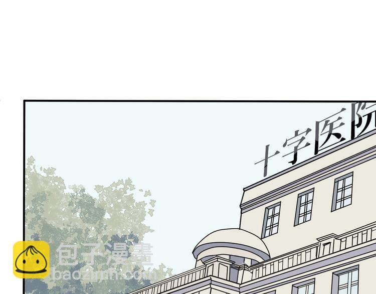 第4话 变脸（四）(1/2)-第4话