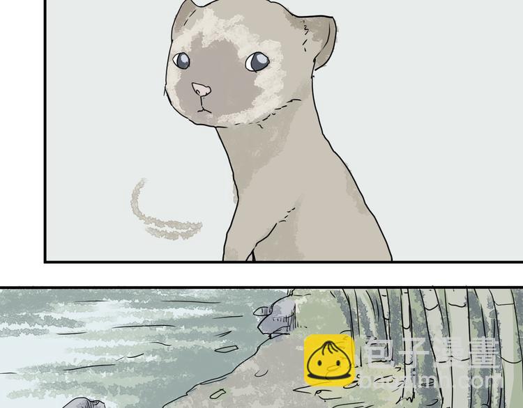 第4话 变脸（四）(1/2)-第4话