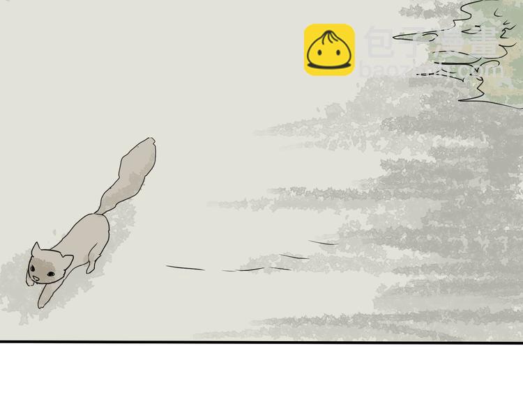 第4话 变脸（四）(1/2)-第4话