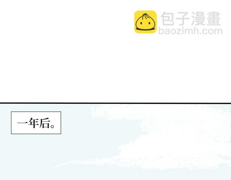 第4话 变脸（四）(1/2)-第4话