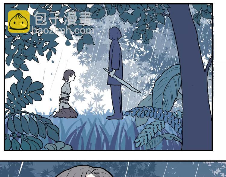 第34话 红杏杀手（一）(1/2)-第34话