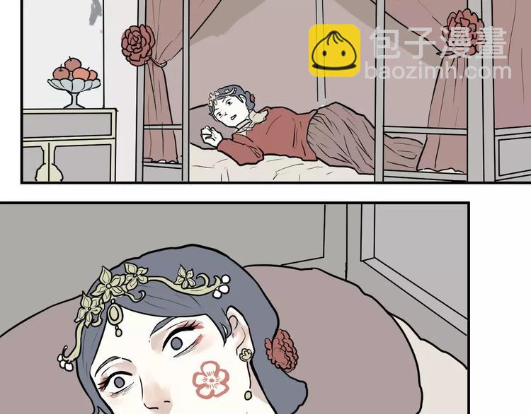 第34话 红杏杀手（一）(1/2)-第34话