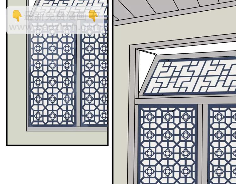 第34话 红杏杀手（一）(1/2)-第34话