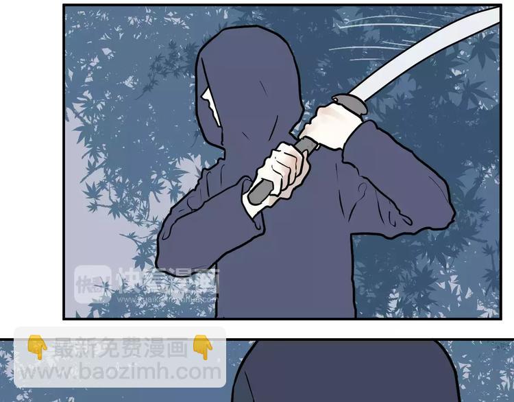 第34话 红杏杀手（一）(1/2)-第34话