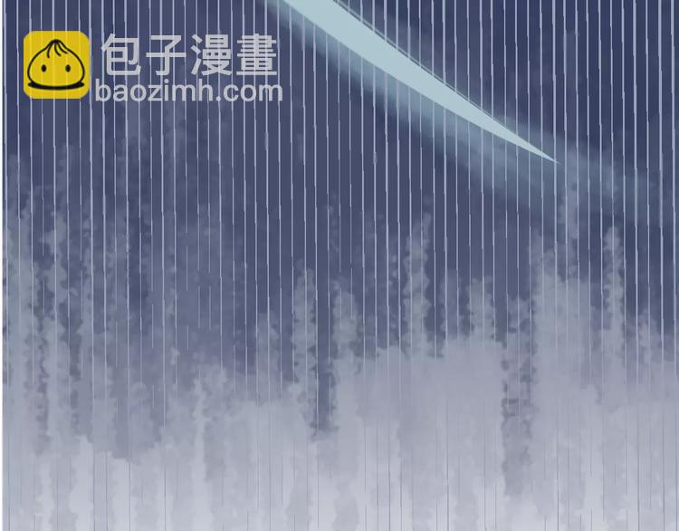 第34话 红杏杀手（一）(1/2)-第34话