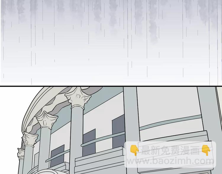 第34话 红杏杀手（一）(1/2)-第34话