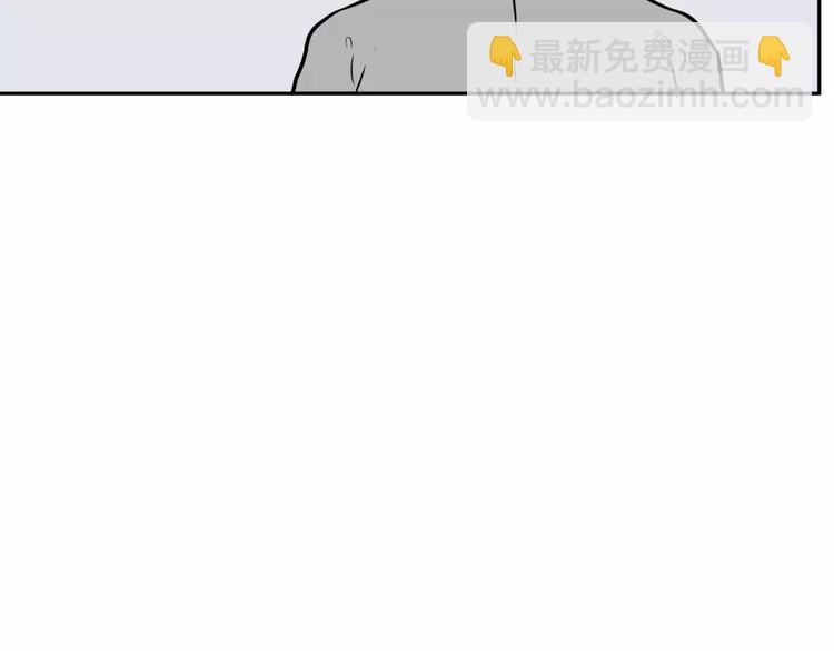 第36话 红杏杀手3(1/2)-第36话