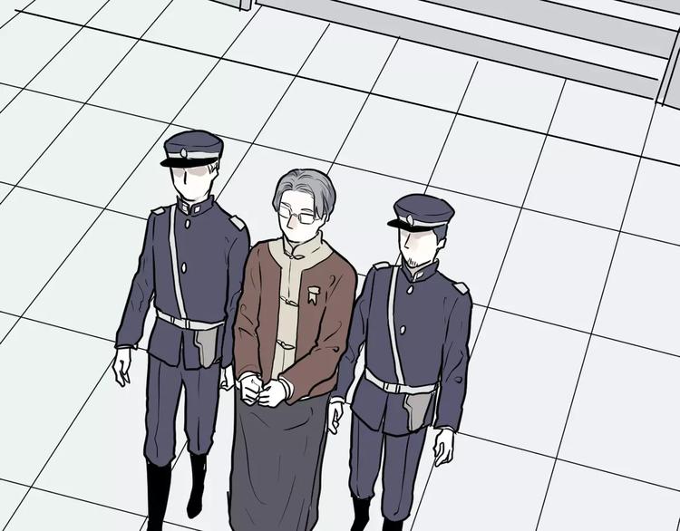 第36话 红杏杀手3(1/2)-第36话