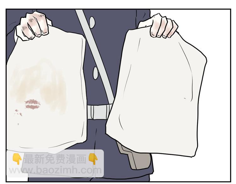 第38话 红杏杀手5(1/2)-第38话