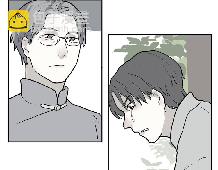 第38话 红杏杀手5(1/2)-第38话