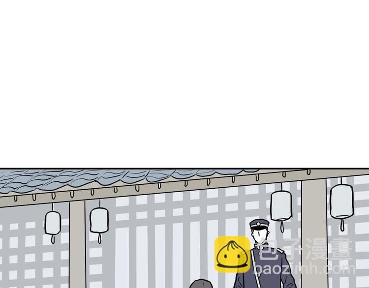 第38话 红杏杀手5(1/2)-第38话