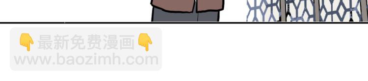 第40话 红杏杀手7(1/2)-第40话