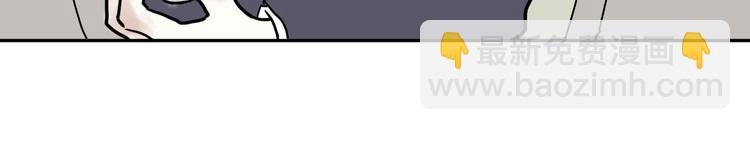 第40话 红杏杀手7(1/2)-第40话