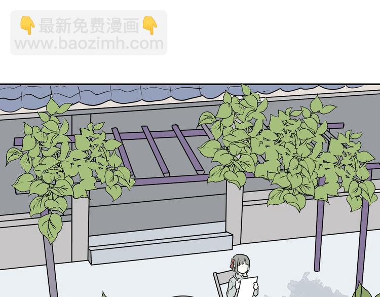 第40话 红杏杀手7(1/2)-第40话