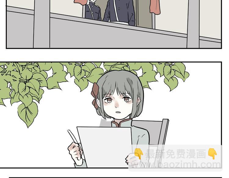 第40话 红杏杀手7(1/2)-第40话