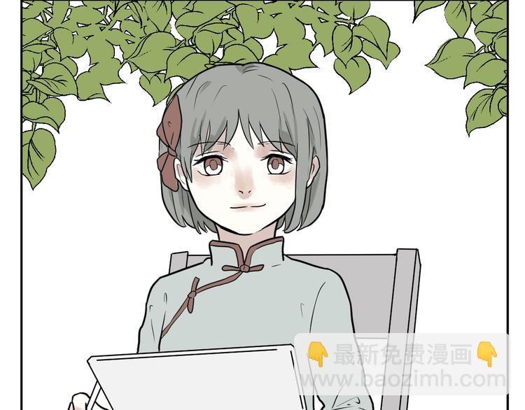 第40话 红杏杀手7(1/2)-第40话