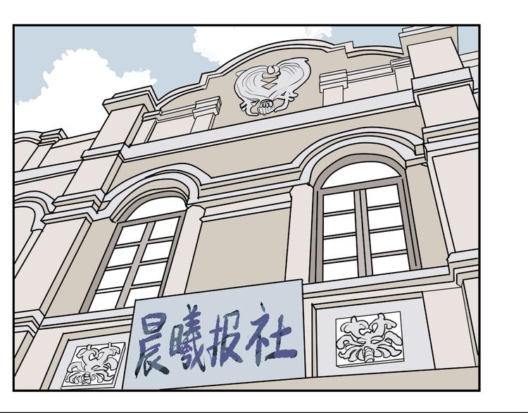 第41话 续命1(1/2)-第42话