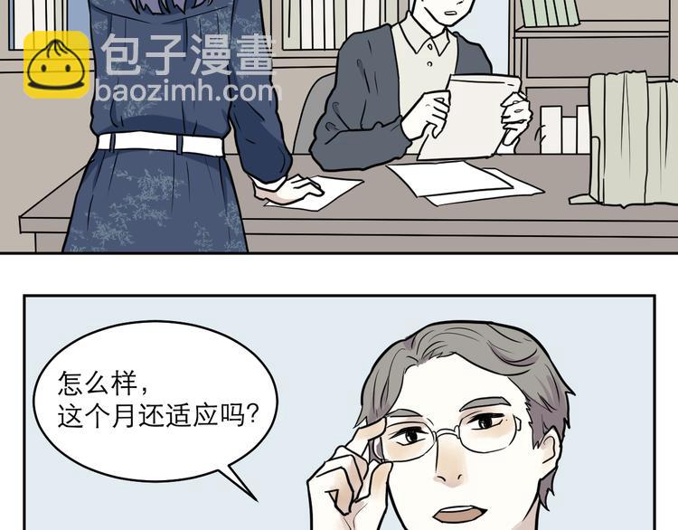 第41话 续命1(1/2)-第42话