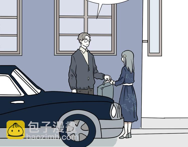 第41话 续命1(1/2)-第42话