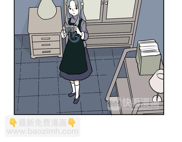 第45话 续命5(1/3)-第46话