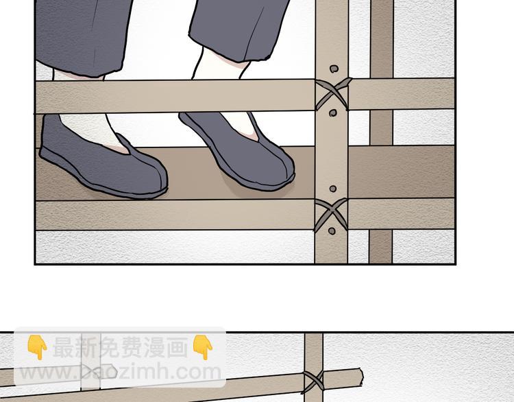 第47话 续命7(1/3)-第48话