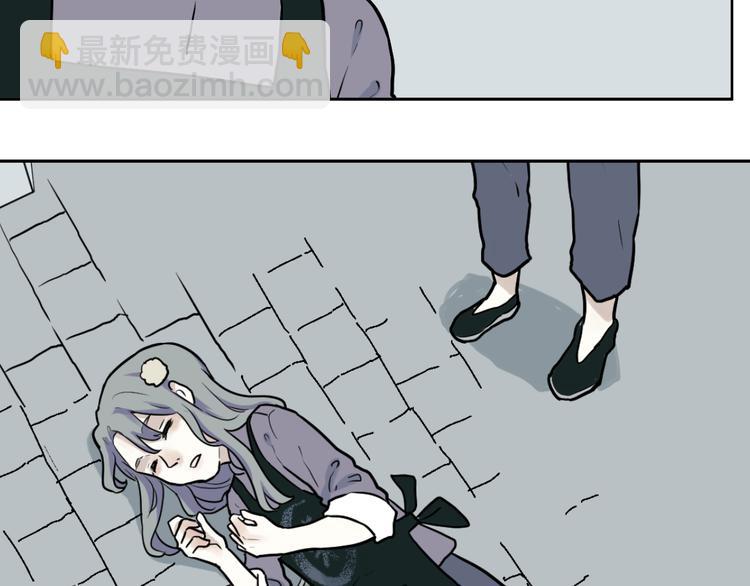 第47话 续命7(1/3)-第48话